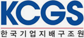 KCGS 한국기업지배구조원